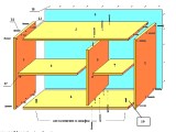 Антресоль  купить для шкафа Оскар - 3 